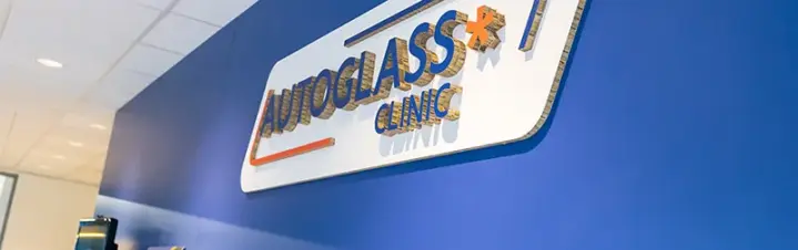 Autoglass Clinic (coming soon)